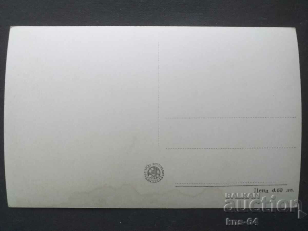 Hives with price 1.00 BGN | € 0.51 Hives with price 1.00 BGN | € 0.51