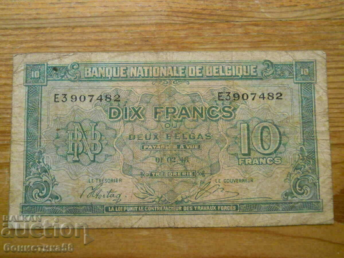 10 Φράγκα 1948 - Βέλγιο ( F )