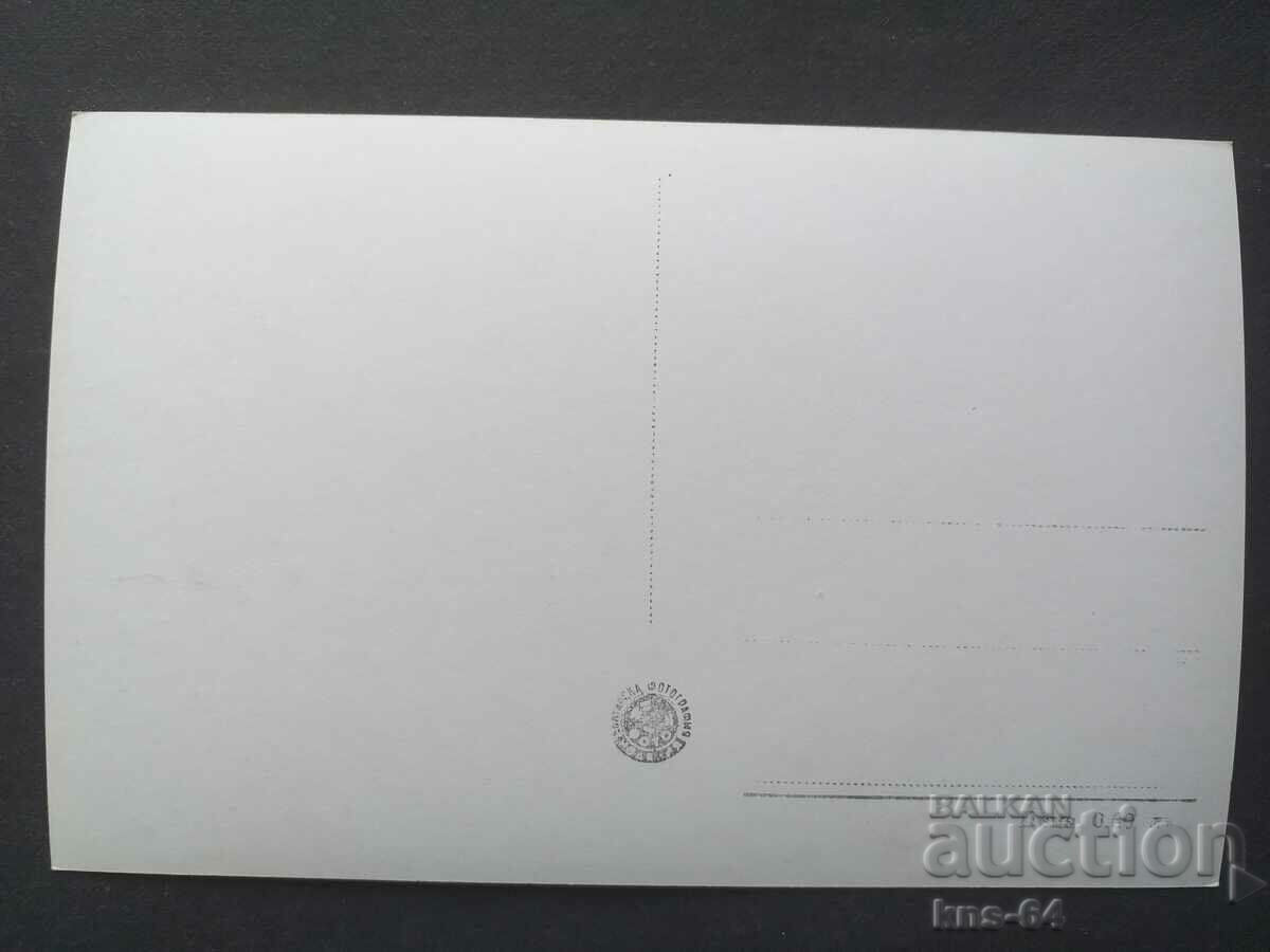 VARNA with price 1.00 BGN | € 0.51 VARNA with price 1.00 BGN | € 0.51