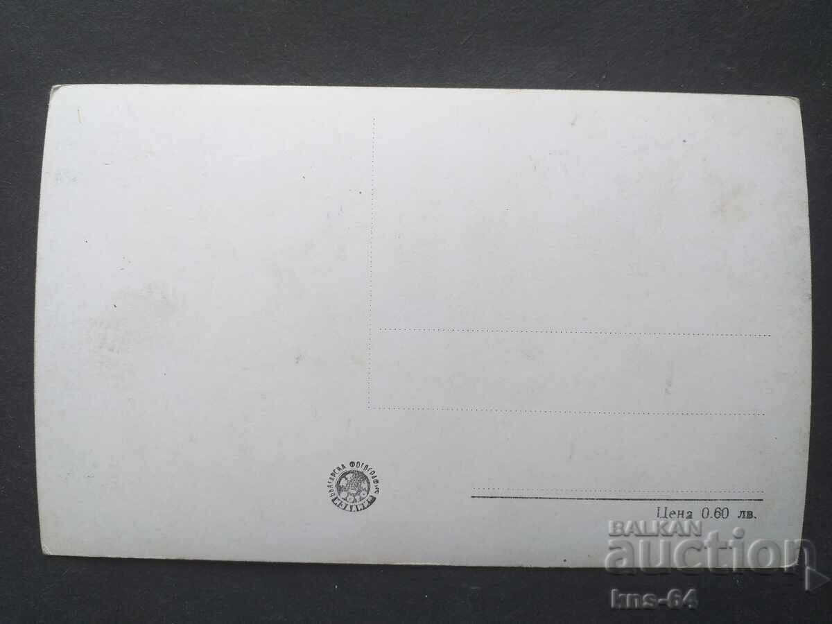 ΒΑΡΝΑ με τιμή 1.00 BGN | € 0.51 ΒΑΡΝΑ με τιμή 1.00 BGN | € 0.51