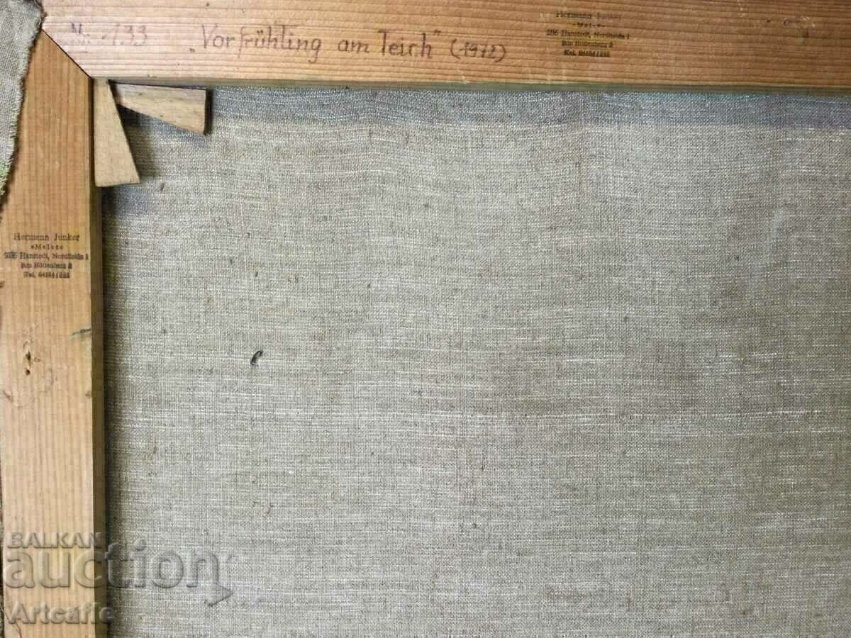 Μεγάλη ελαιογραφία - 7