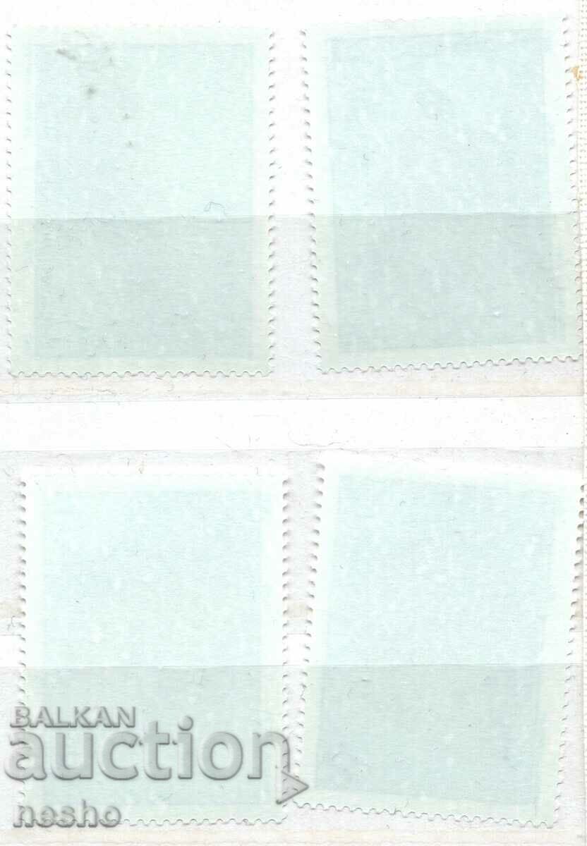 Fauna with price 2.00 BGN | € 1.02 Fauna with price 2.00 BGN | € 1.02