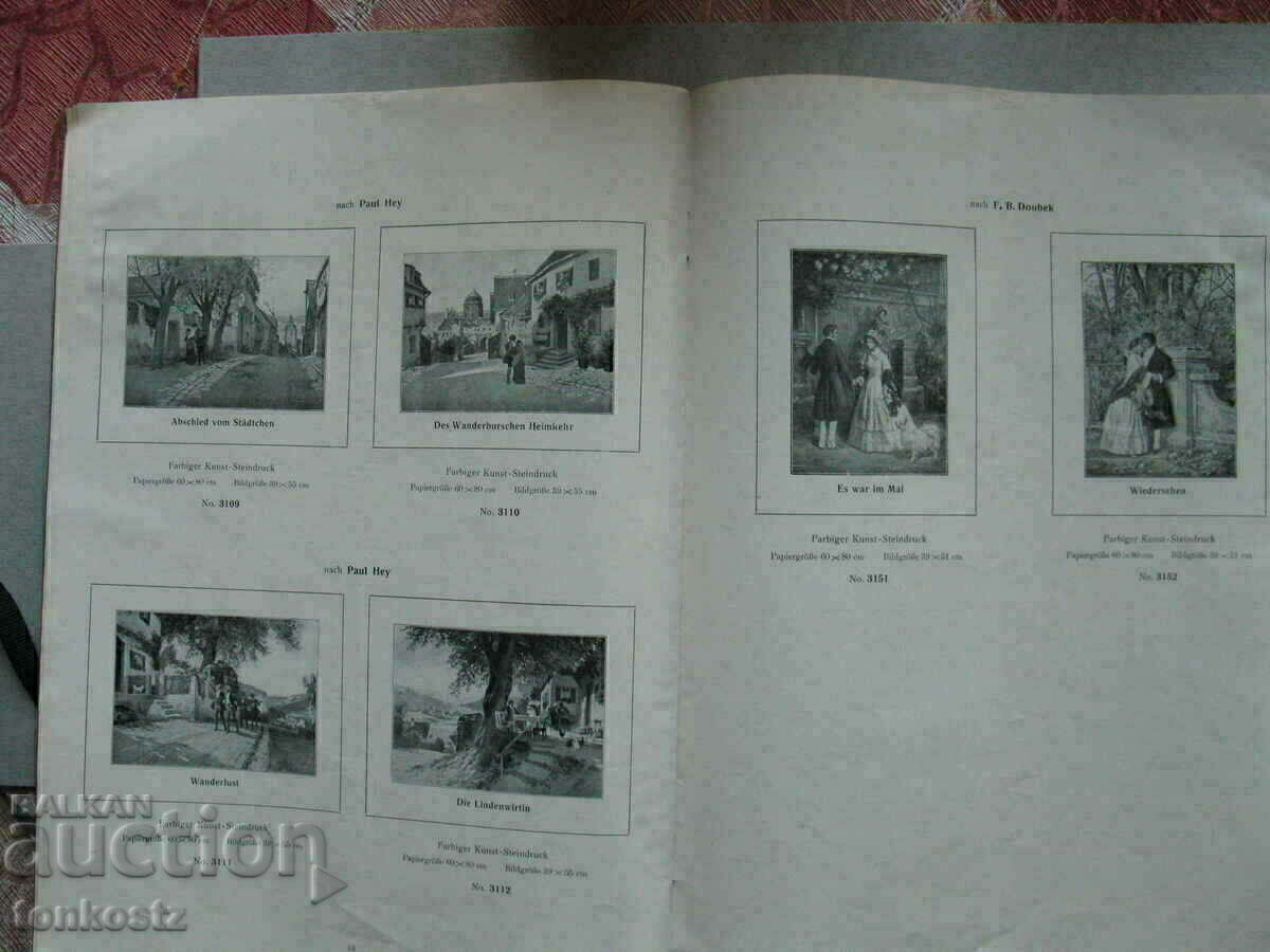 Аукцион Каталог Heliogravuren 1910-1920г. 50 страници Аукцион Каталог Heliogravuren 1910-1920г. 50 страници