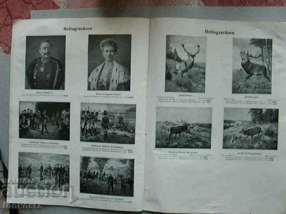 Livrarea Catalog Heliogravuren 1910-1920. 50 de pagini