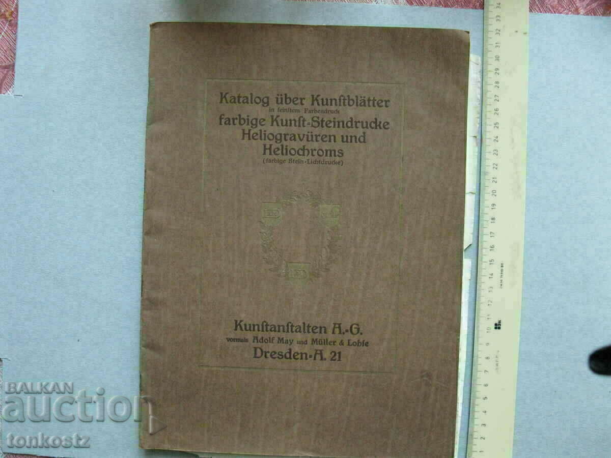 Catalog Heliogravuren 1910-1920. 50 pages Catalog Heliogravuren 1910-1920. 50 pages