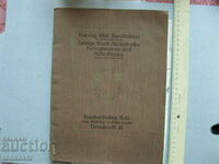 Catalog Heliogravuren 1910-1920. 50 pages