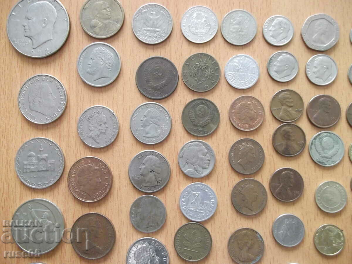 Lot of 88 pcs. coins with price 100.00 BGN | € 51.13 Lot of 88 pcs. coins with price 100.00 BGN | € 51.13