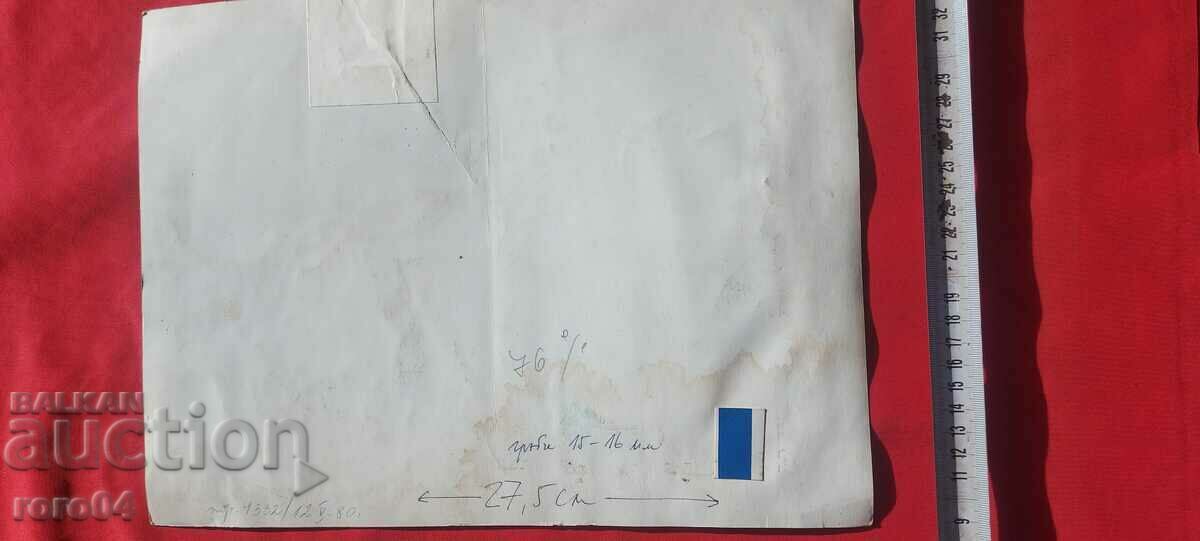 NIKOLAI NIKOLOV - COVER - 5 NIKOLAI NIKOLOV - COVER - 5