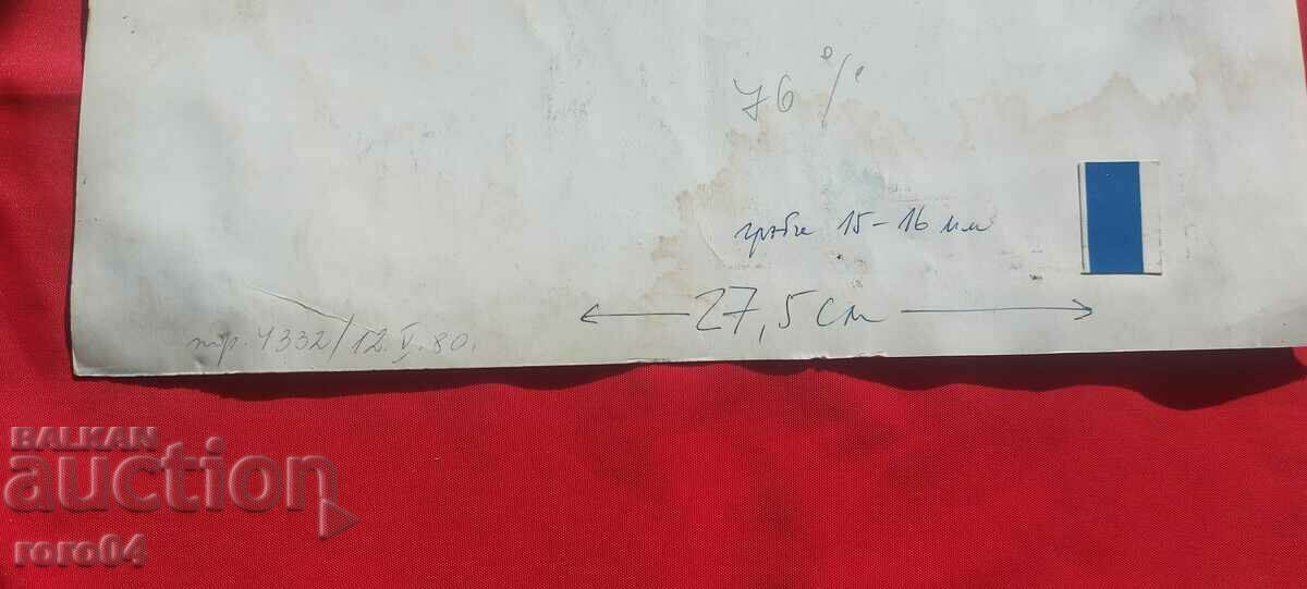 NIKOLAI NIKOLOV - COVER - 6 NIKOLAI NIKOLOV - COVER - 6