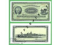 (¯`'•.¸(репродукция)  ДАНИЯ  500 крони 1967  UNC¸.•'´¯)