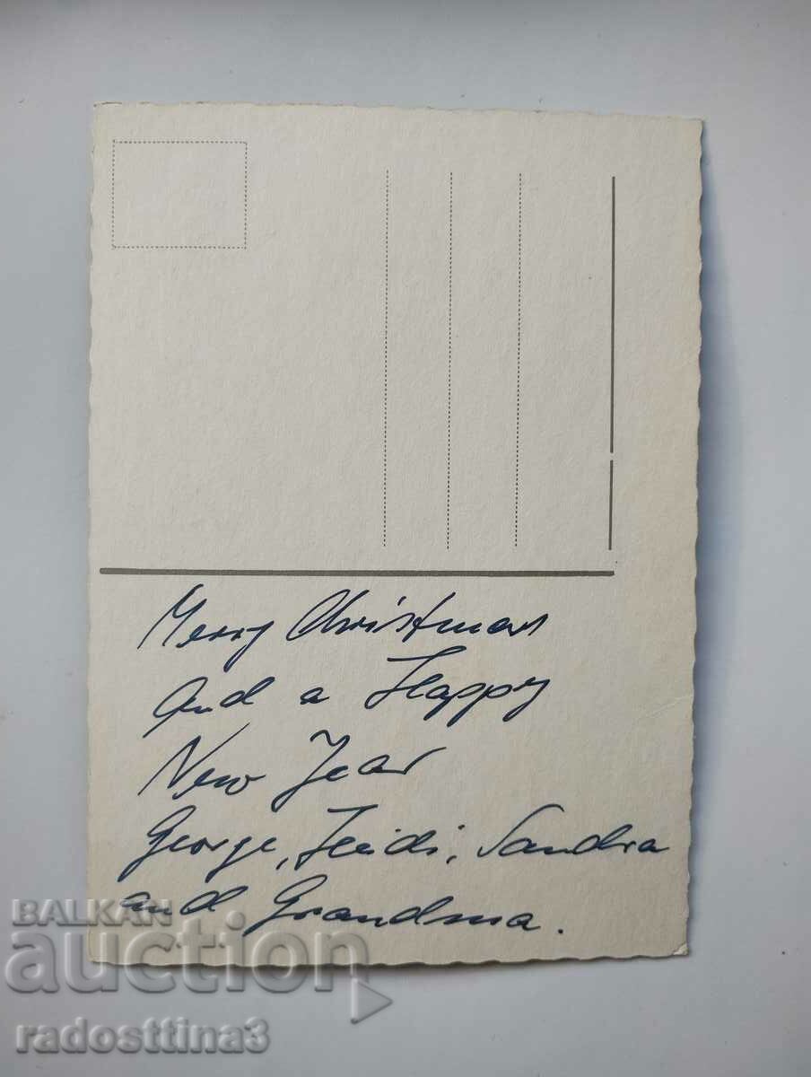 Greeting card from the soca with price 0.99 BGN | € 0.51 Greeting card from the soca with price 0.99 BGN | € 0.51