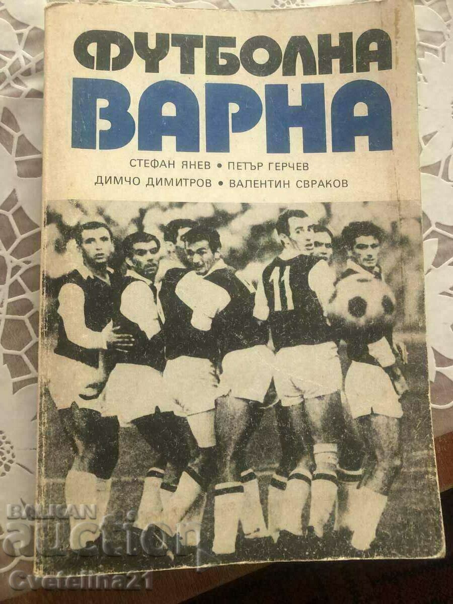 Cartea Fotbal Varna 1988