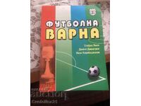 Book Football Varna 2007