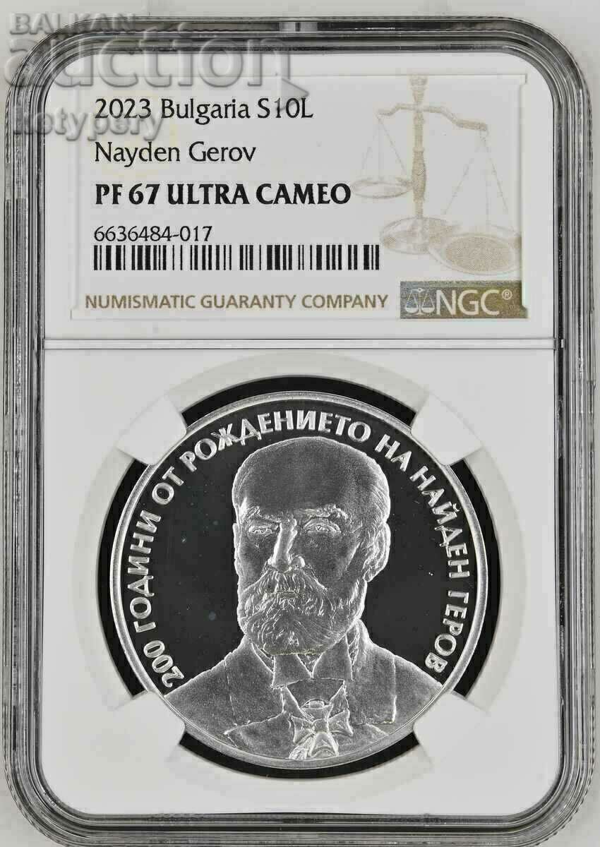 10 BGN 2023 Găsit Gerov NGC PF 67 Ultra Cameo