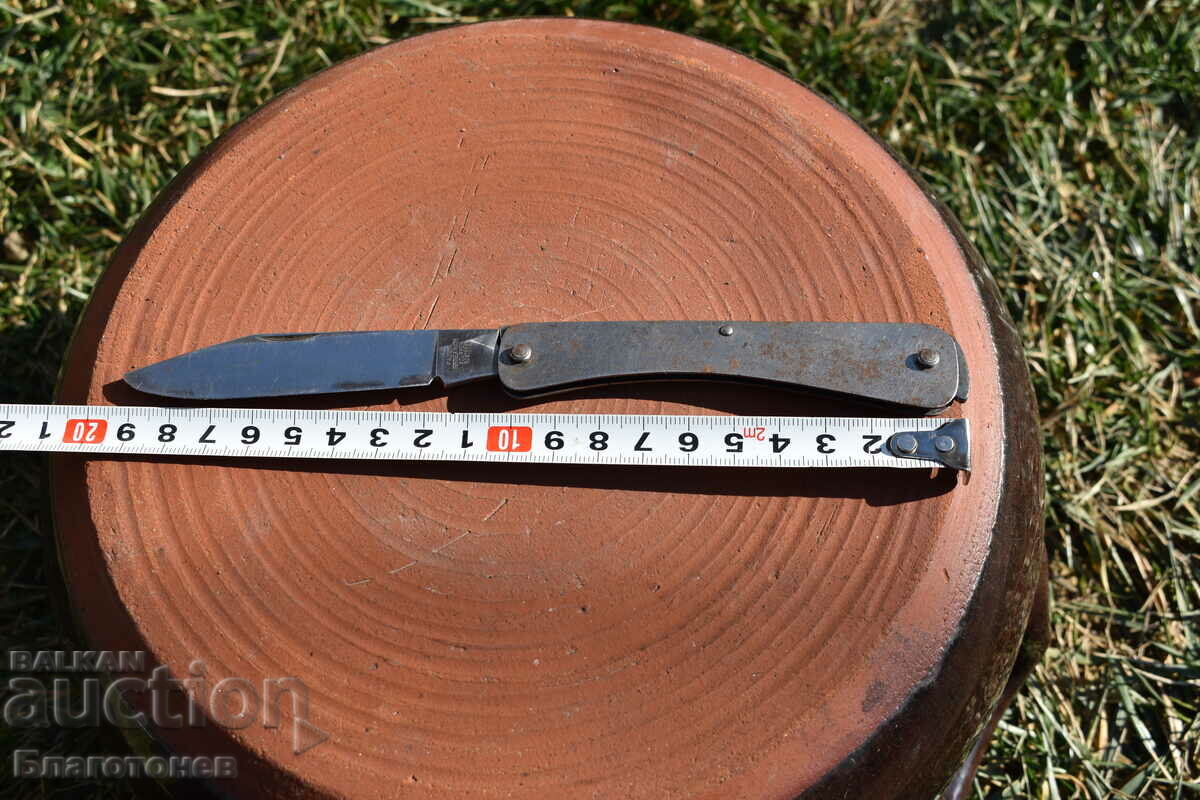 Old Solongen knife with price 15.00 BGN | € 7.67 Old Solongen knife with price 15.00 BGN | € 7.67