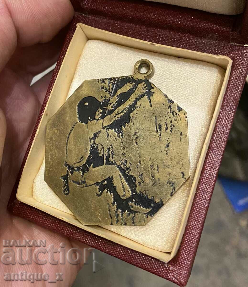 Soc. medal from the Republican Rock Climbing Championship-I