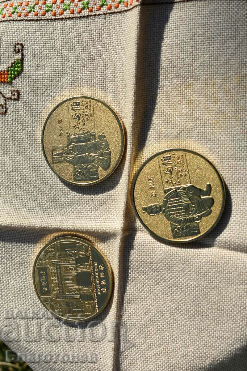 Chinese coins - 6 Chinese coins - 6