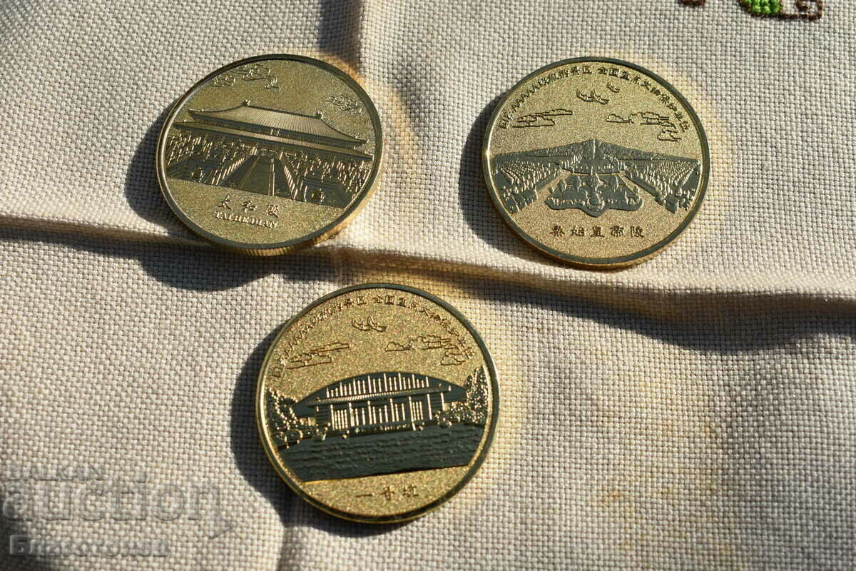 Chinese coins