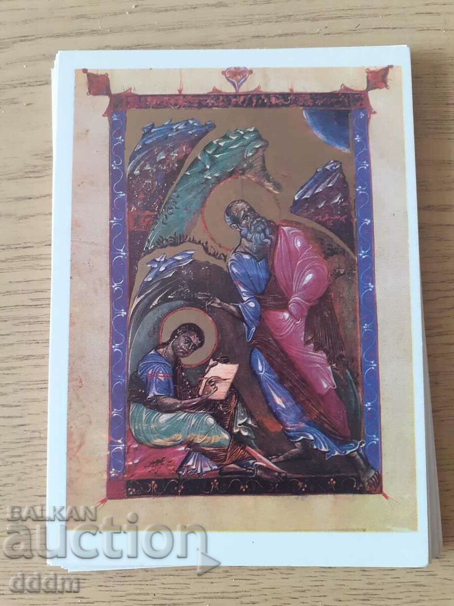 Delivery of Armenian -miniatures -from -manuscripts