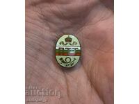 Bulgarian royal enamel postal badge - on screw