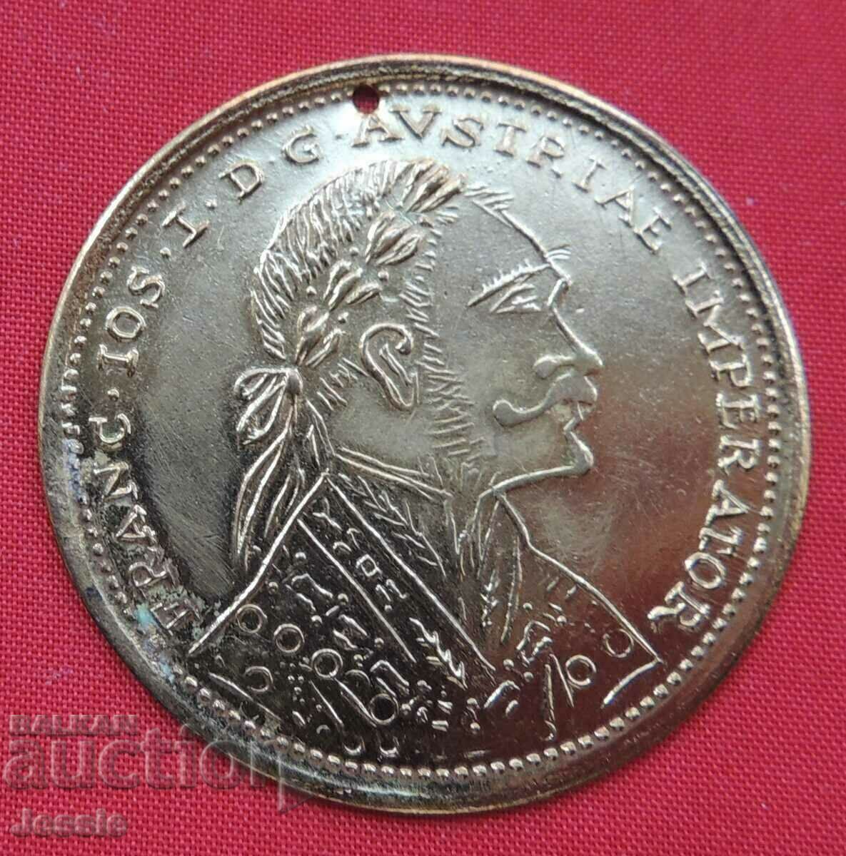 Pandantiv bijuterii 1905 Franz Joseph alamă COMPARAȚI ȘI EVALUAȚI! cu preț € 9.69 | 18.95 BGN Pandantiv bijuterii 1905 Franz Joseph alamă COMPARAȚI ȘI EVALUAȚI! cu preț € 9.69 | 18.95 BGN