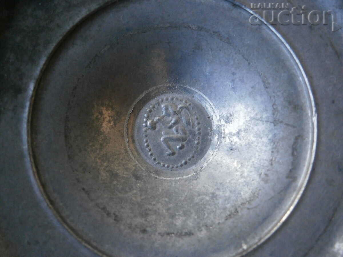 retro vintage mug - 7 retro vintage mug - 7