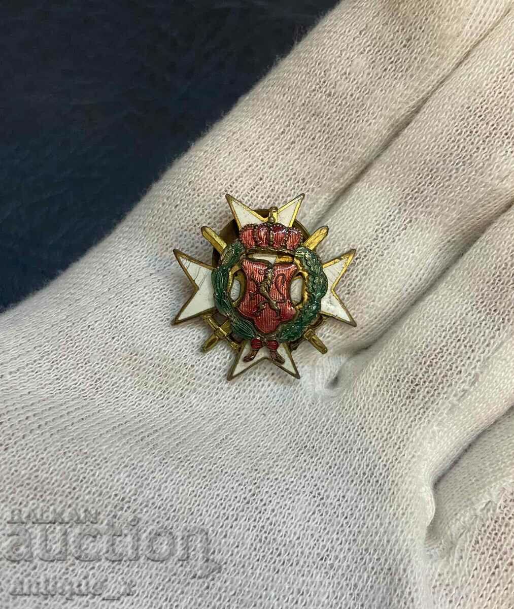 Rare Royal Military Enamel Badge - Reserve Officers Union