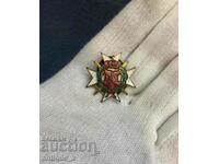 Рядък царски военен емайлов знак - Съюз на запасните офицери