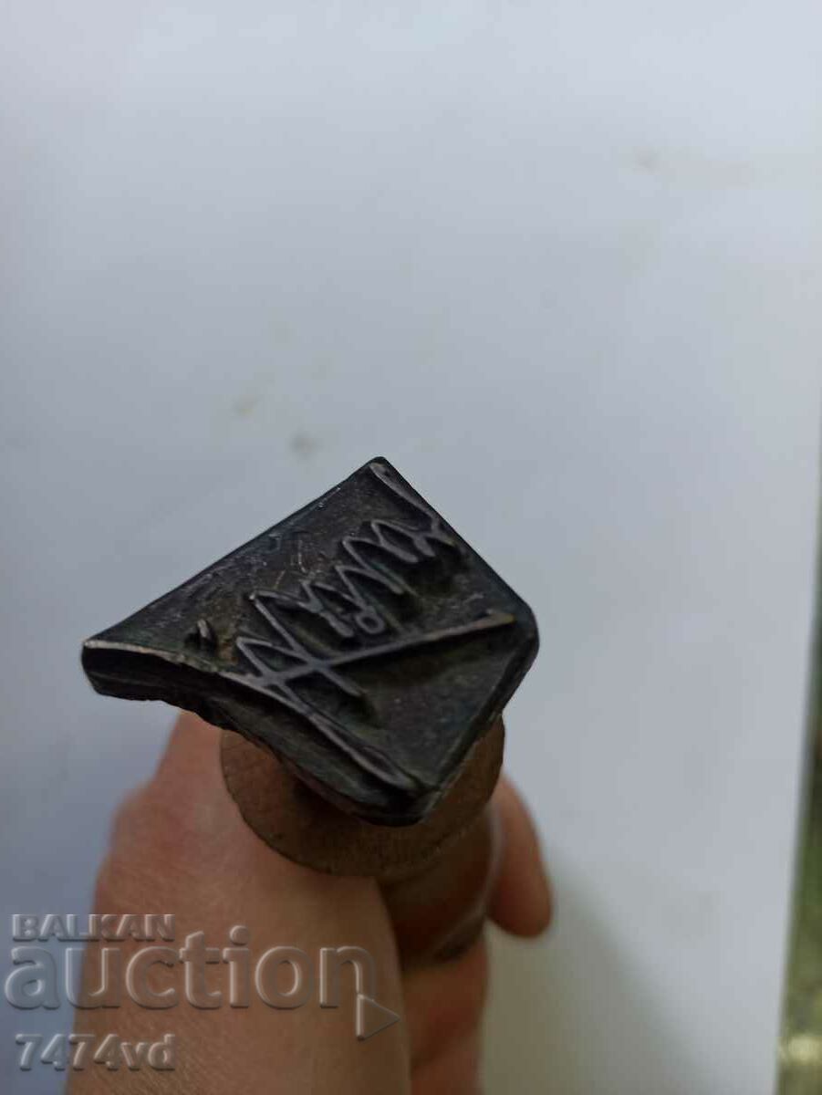 OLD SOCIAL PERSONAL SEAL OLD SOCIAL PERSONAL SEAL