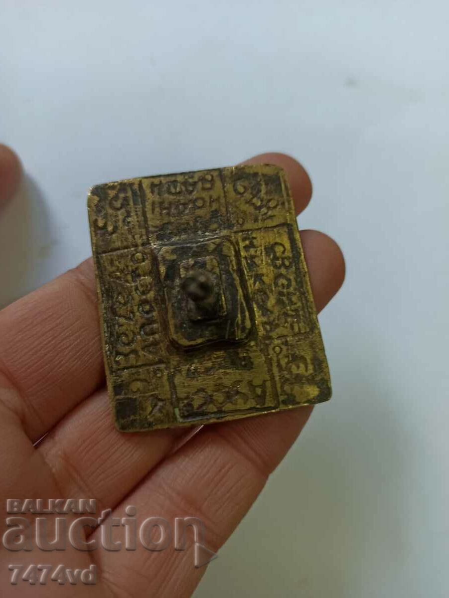 BRONZE BASE ON BRONZE PROSPHORE with price 100.00 BGN | € 51.13