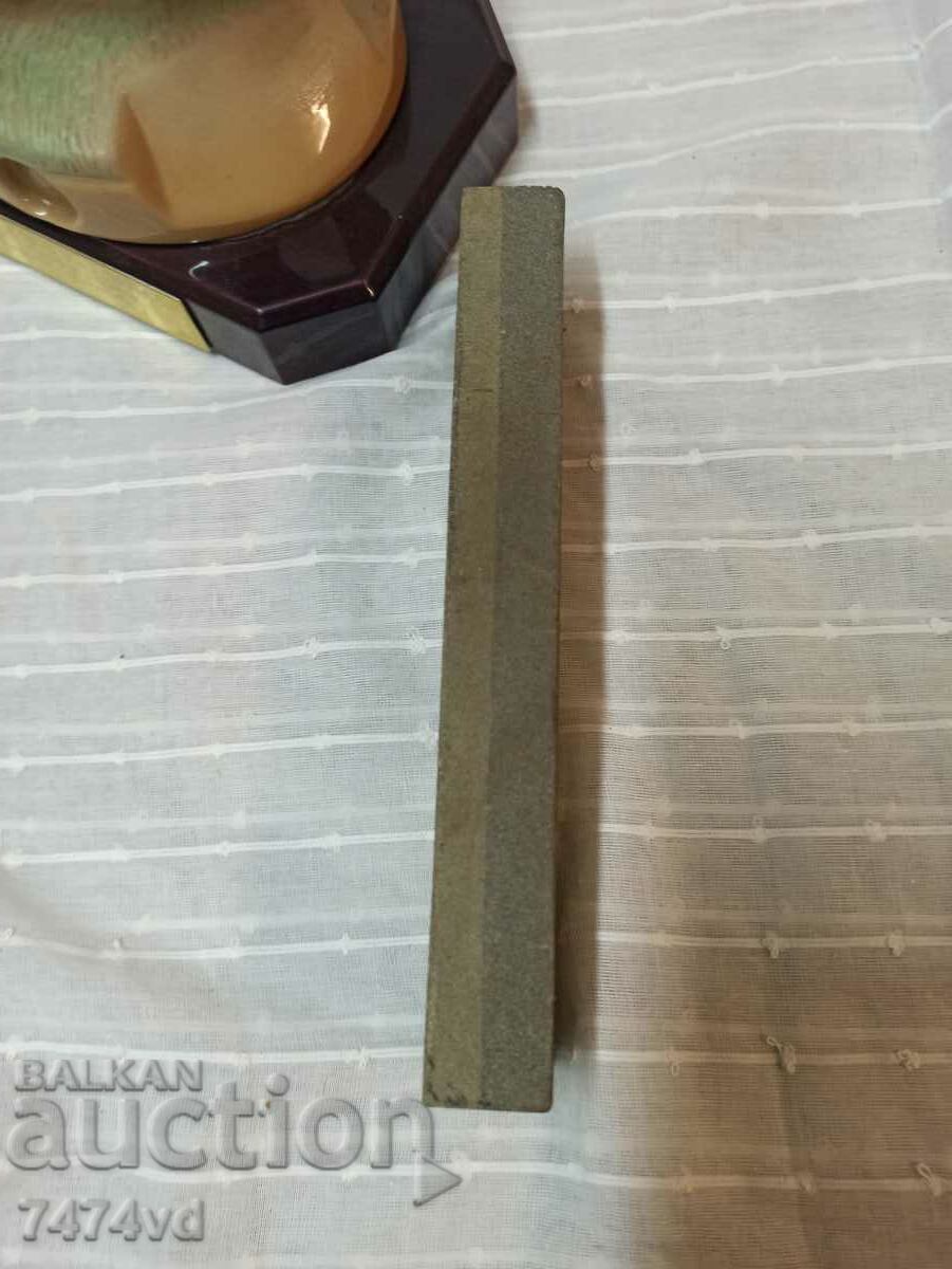 A whetstone with price 40.00 BGN | € 20.45