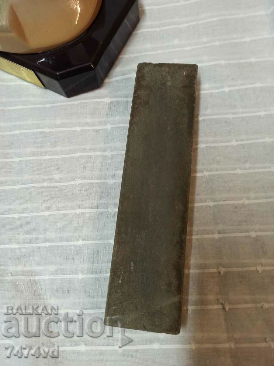 Auction  A whetstone