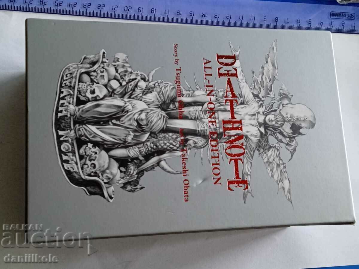 *$*Y*$* DEATH NOTE - ALL-IN-ONE EDITION MANGA JAPAN *$*Y*$* with price 96.00 BGN | € 49.08 *$*Y*$* DEATH NOTE - ALL-IN-ONE EDITION MANGA JAPAN *$*Y*$* with price 96.00 BGN | € 49.08