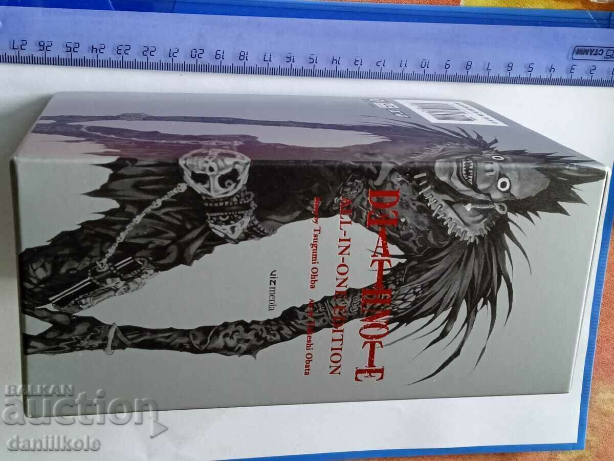 Auction *$*Y*$* DEATH NOTE - ALL-IN-ONE EDITION MANGA JAPAN *$*Y*$* Auction *$*Y*$* DEATH NOTE - ALL-IN-ONE EDITION MANGA JAPAN *$*Y*$*