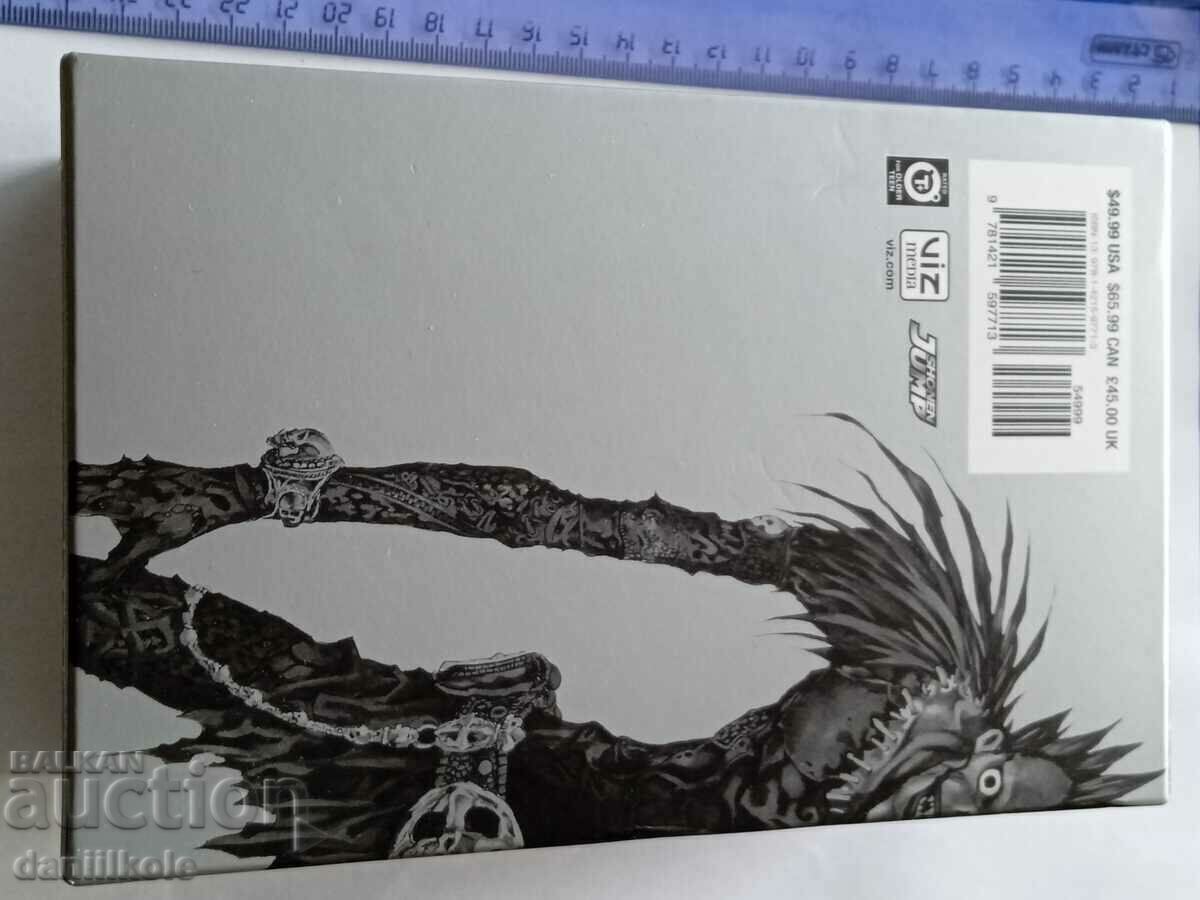 Delivery of *$*Y*$* DEATH NOTE - ALL-IN-ONE EDITION MANGA JAPAN *$*Y*$* Delivery of *$*Y*$* DEATH NOTE - ALL-IN-ONE EDITION MANGA JAPAN *$*Y*$*