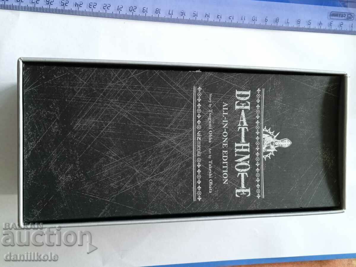 *$*Y*$* DEATH NOTE - ALL-IN-ONE EDITION MANGA JAPAN *$*Y*$* - 5 *$*Y*$* DEATH NOTE - ALL-IN-ONE EDITION MANGA JAPAN *$*Y*$* - 5