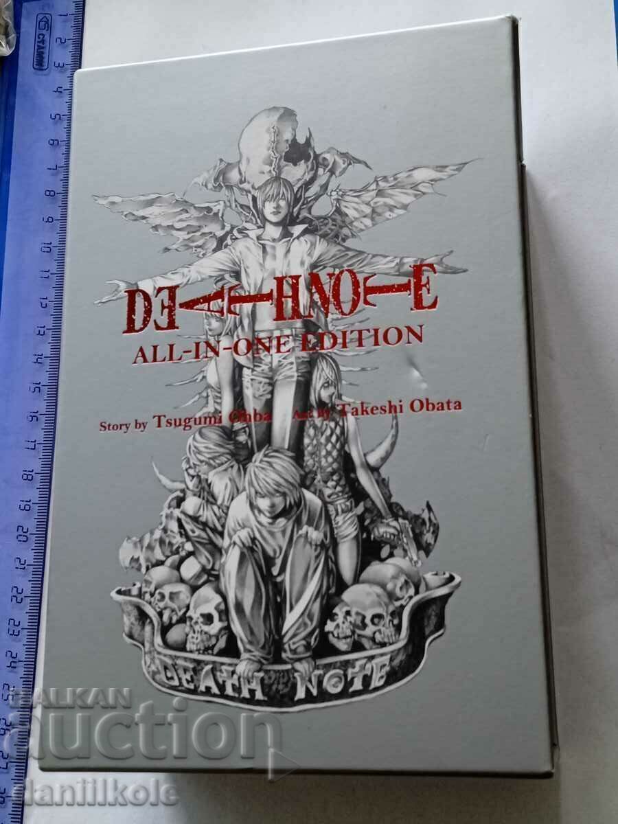 *$*Y*$* DEATH NOTE - ALL-IN-ONE EDITION MANGA JAPAN *$*Y*$* *$*Y*$* DEATH NOTE - ALL-IN-ONE EDITION MANGA JAPAN *$*Y*$*