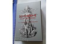 *$*Y*$* DEATH NOTE - ALL-IN-ONE EDITION MANGA JAPAN *$*Y*$*