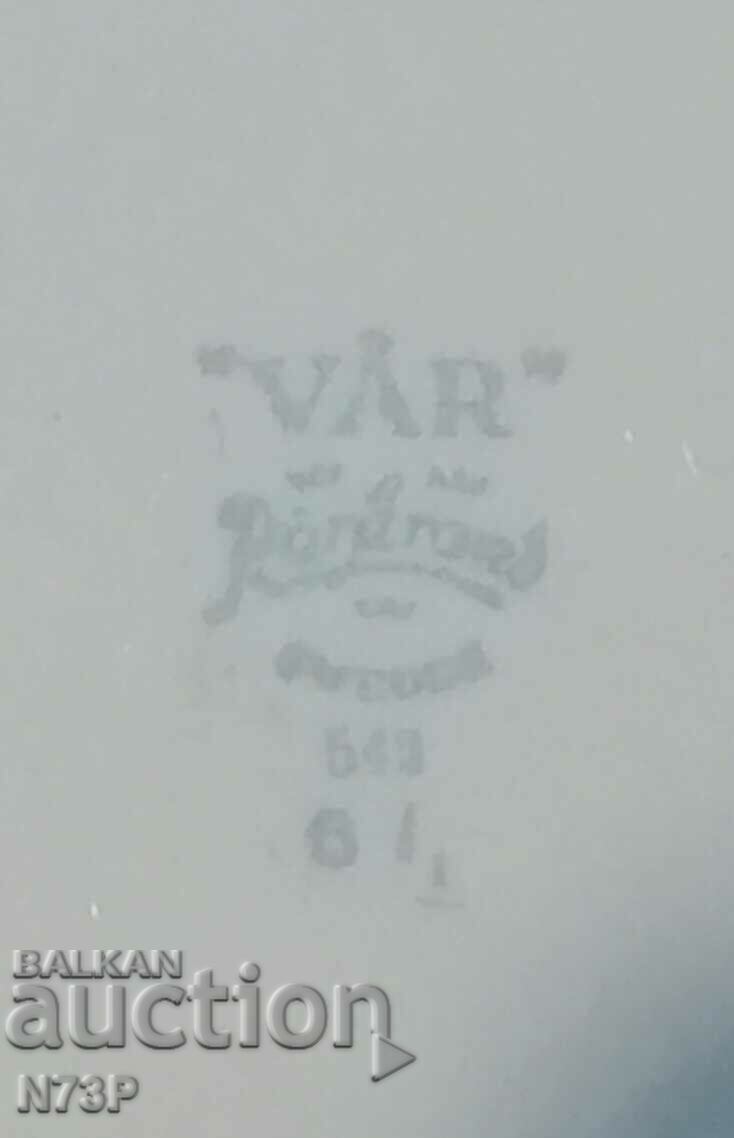 OLD PORCELAIN PLATE. COLLECTION. - 7 OLD PORCELAIN PLATE. COLLECTION. - 7