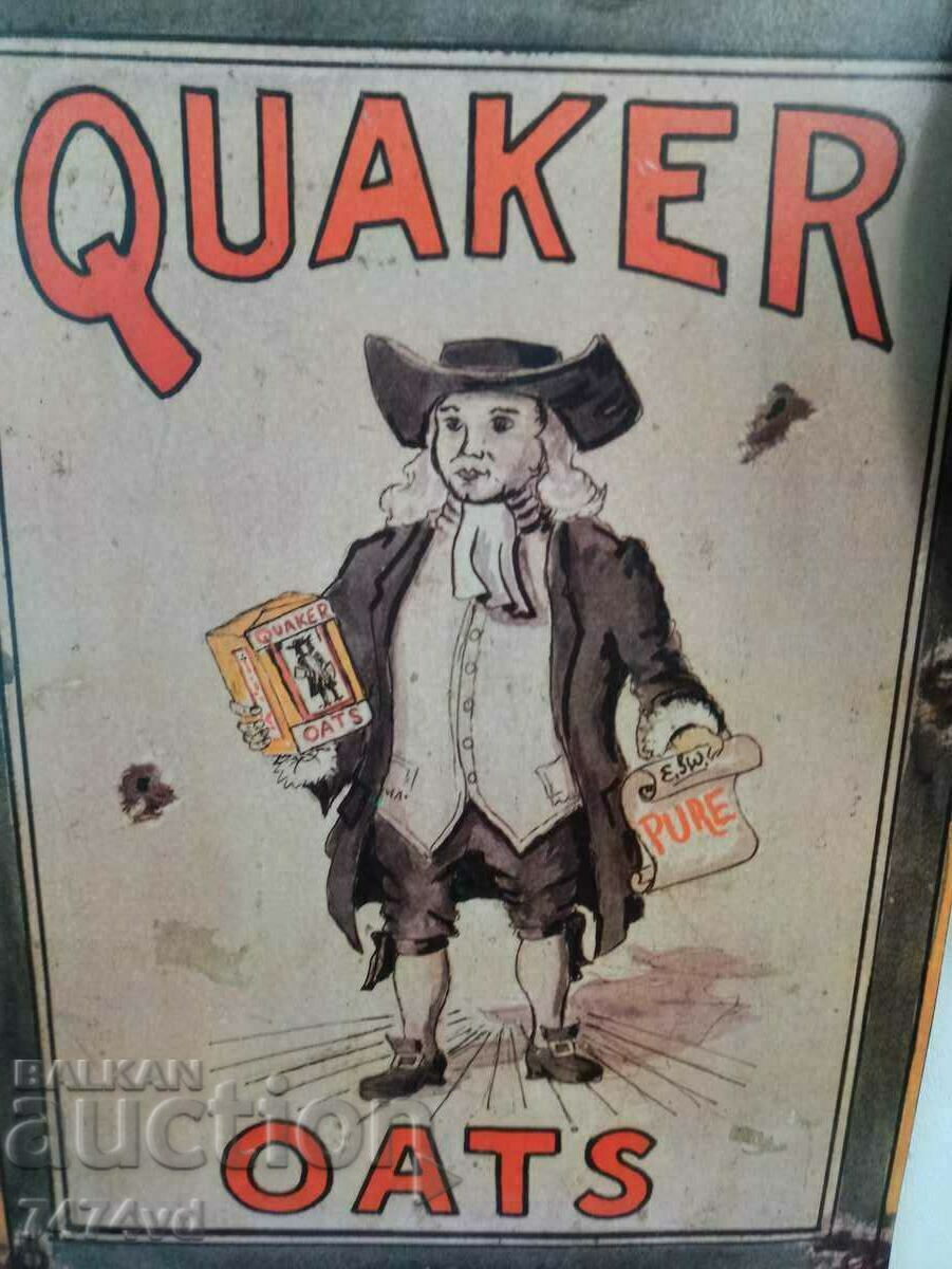 ΚΟΥΑΚΕΡ ΒΡΩΜΗ ΤΣΙΓΚΙΝΟ ΠΙΑΤΟ με τιμή 30.00 BGN | € 15.34