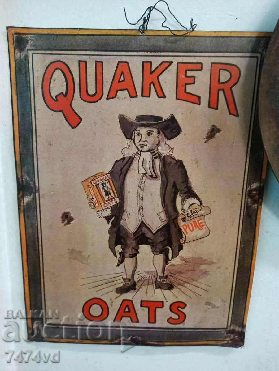 Δημοπρασία ΚΟΥΑΚΕΡ ΒΡΩΜΗ ΤΣΙΓΚΙΝΟ ΠΙΑΤΟ