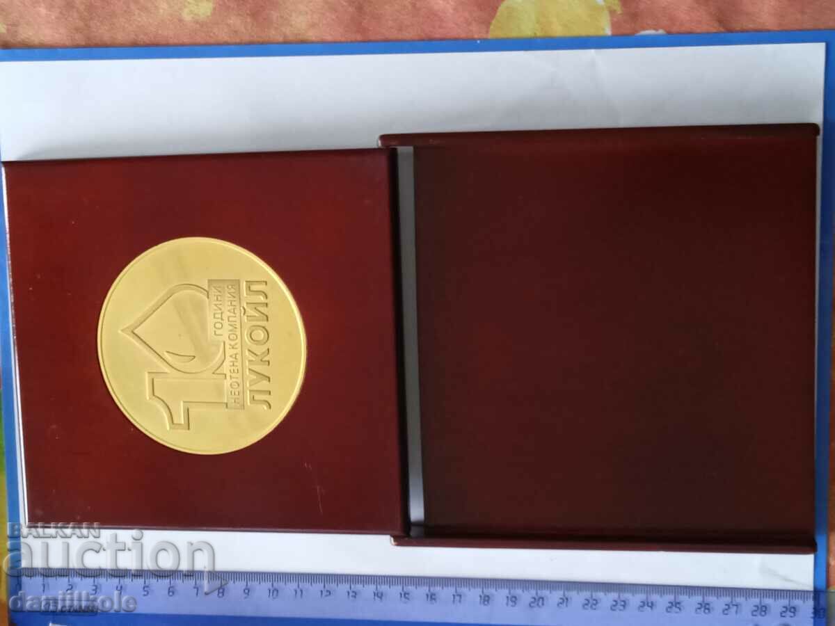 Delivery of *$*Y*$* DESK PLAQUE 10 YEARS LUKOIL NEFTOKHIM BURGAS *$*Y*$*