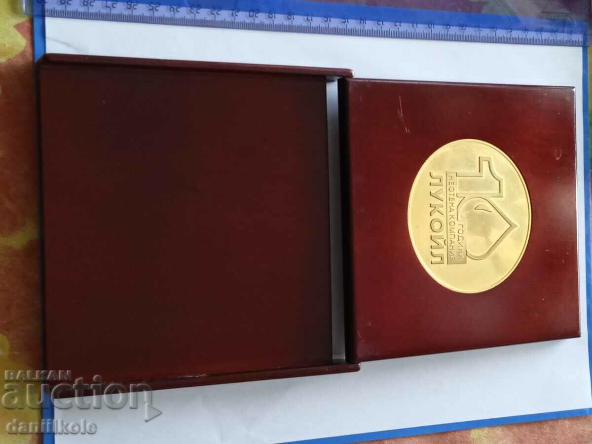 *$*Y*$* DESK PLAQUE 10 YEARS LUKOIL NEFTOKHIM BURGAS *$*Y*$* - 5