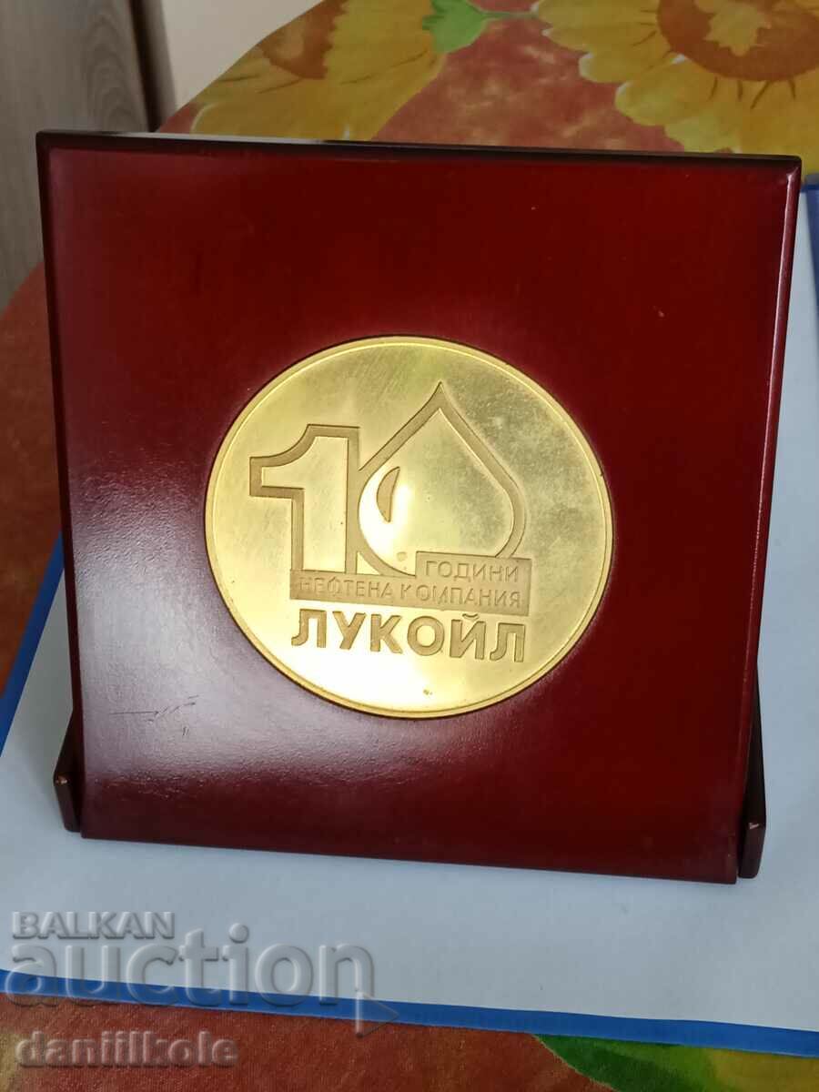 *$*Y*$* DESK PLAQUE 10 YEARS LUKOIL NEFTOKHIM BURGAS *$*Y*$* - 7