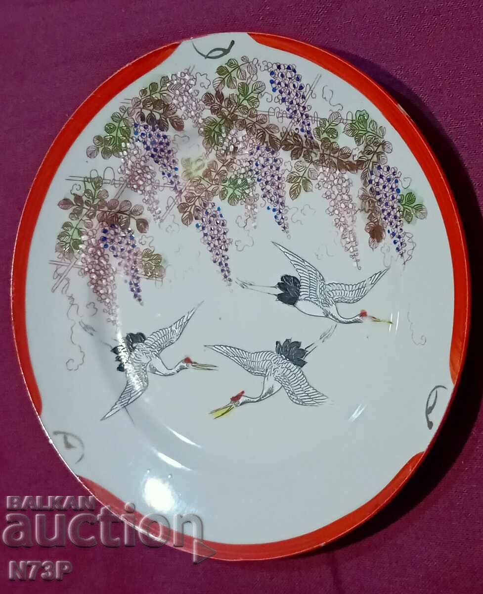 PORCELAIN PLATE. MADE IN JAPAN. with price 15.00 BGN | € 7.67 PORCELAIN PLATE. MADE IN JAPAN. with price 15.00 BGN | € 7.67
