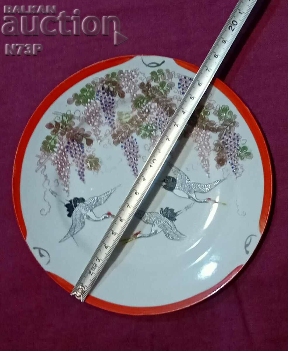 PORCELAIN PLATE. MADE IN JAPAN. - 5 PORCELAIN PLATE. MADE IN JAPAN. - 5
