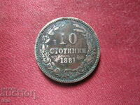 10 cents 1881