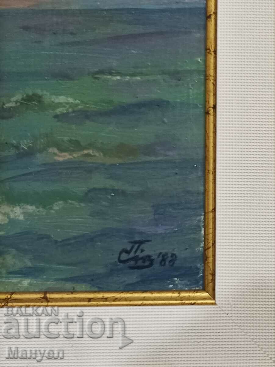 Very nice and valuable seascape. - 5 Very nice and valuable seascape. - 5