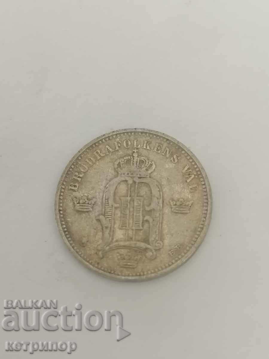 10 Jore Sweden 1904 silver with price 15.00 BGN | € 7.67 10 Jore Sweden 1904 silver with price 15.00 BGN | € 7.67