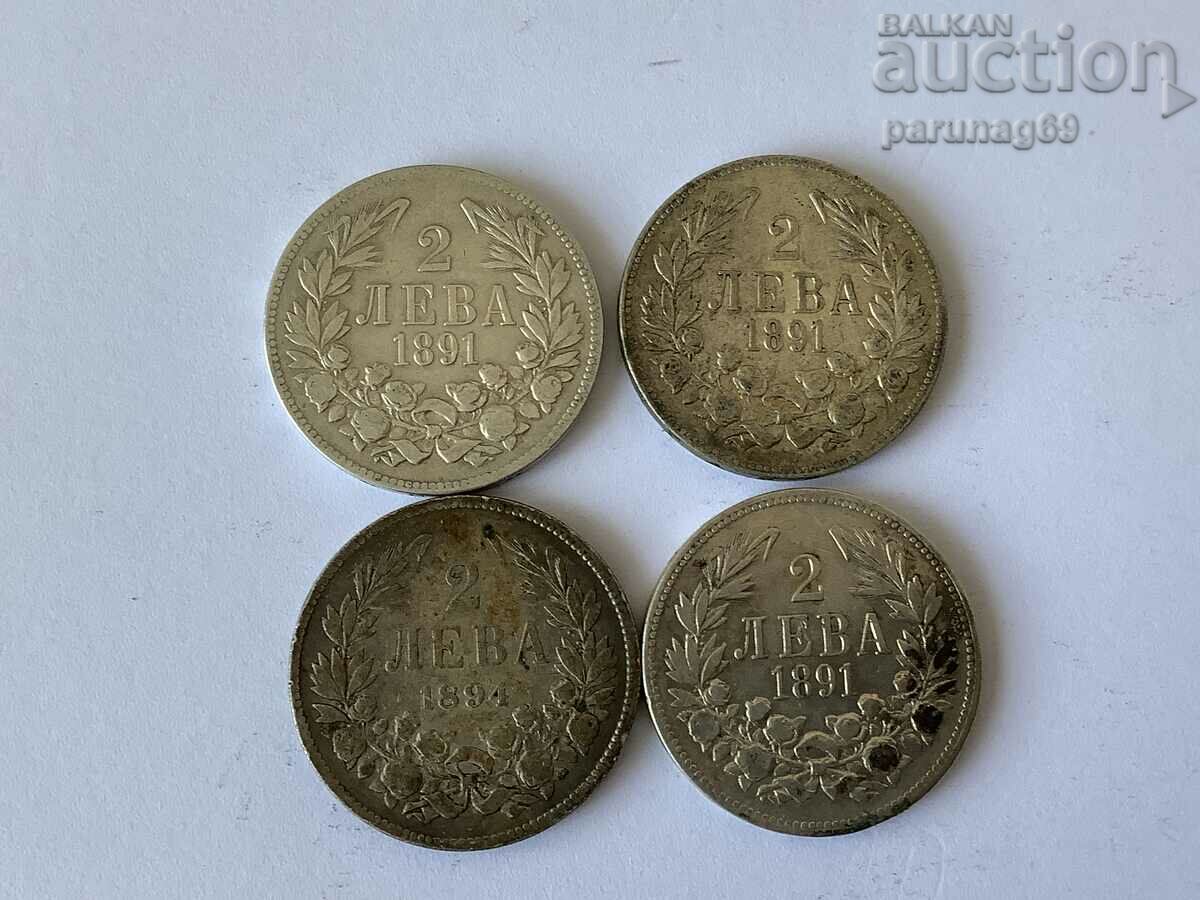 BULGARIA 3BR. 2 BGN fiecare 1891 + 1 buc. 1894 an (L.22)